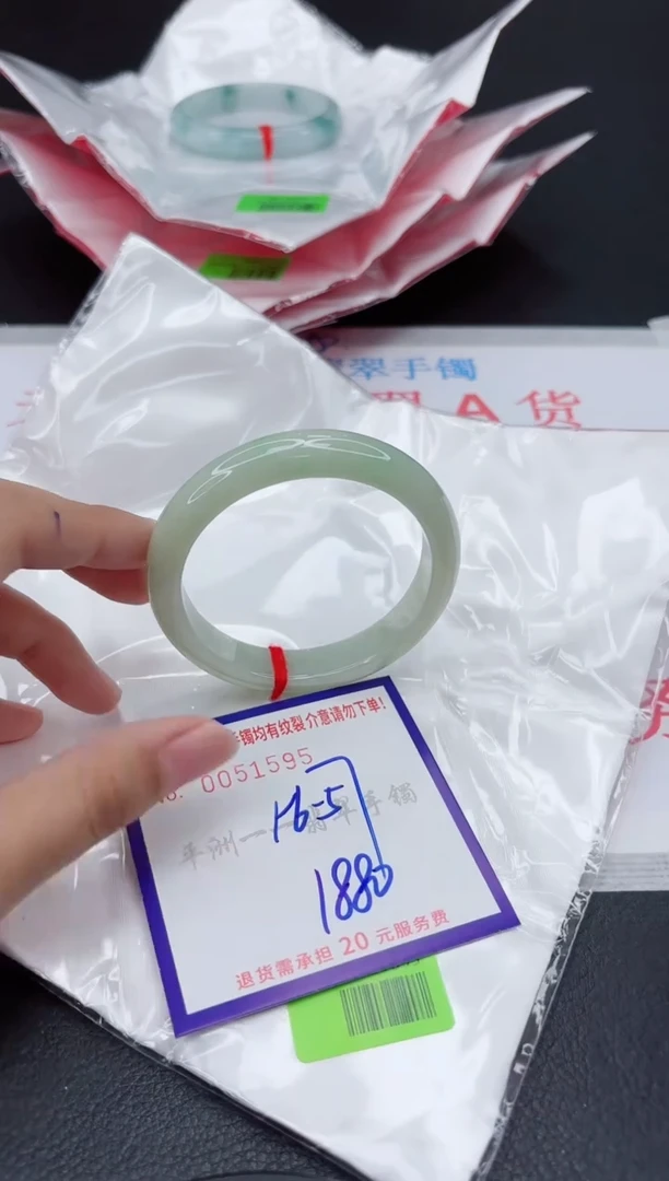 翡翠手镯未镶嵌11111111