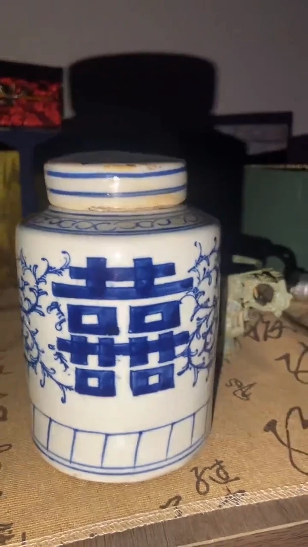 老物件孤品闪拍链接