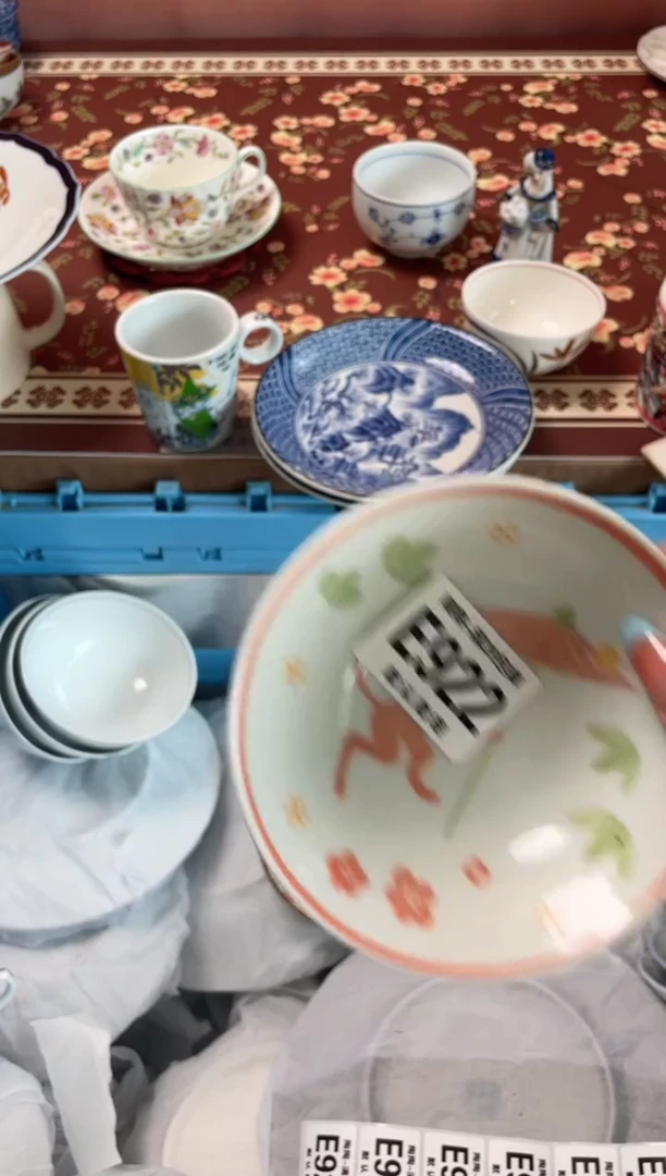 瓷片林****艺瓷器瓷器E922