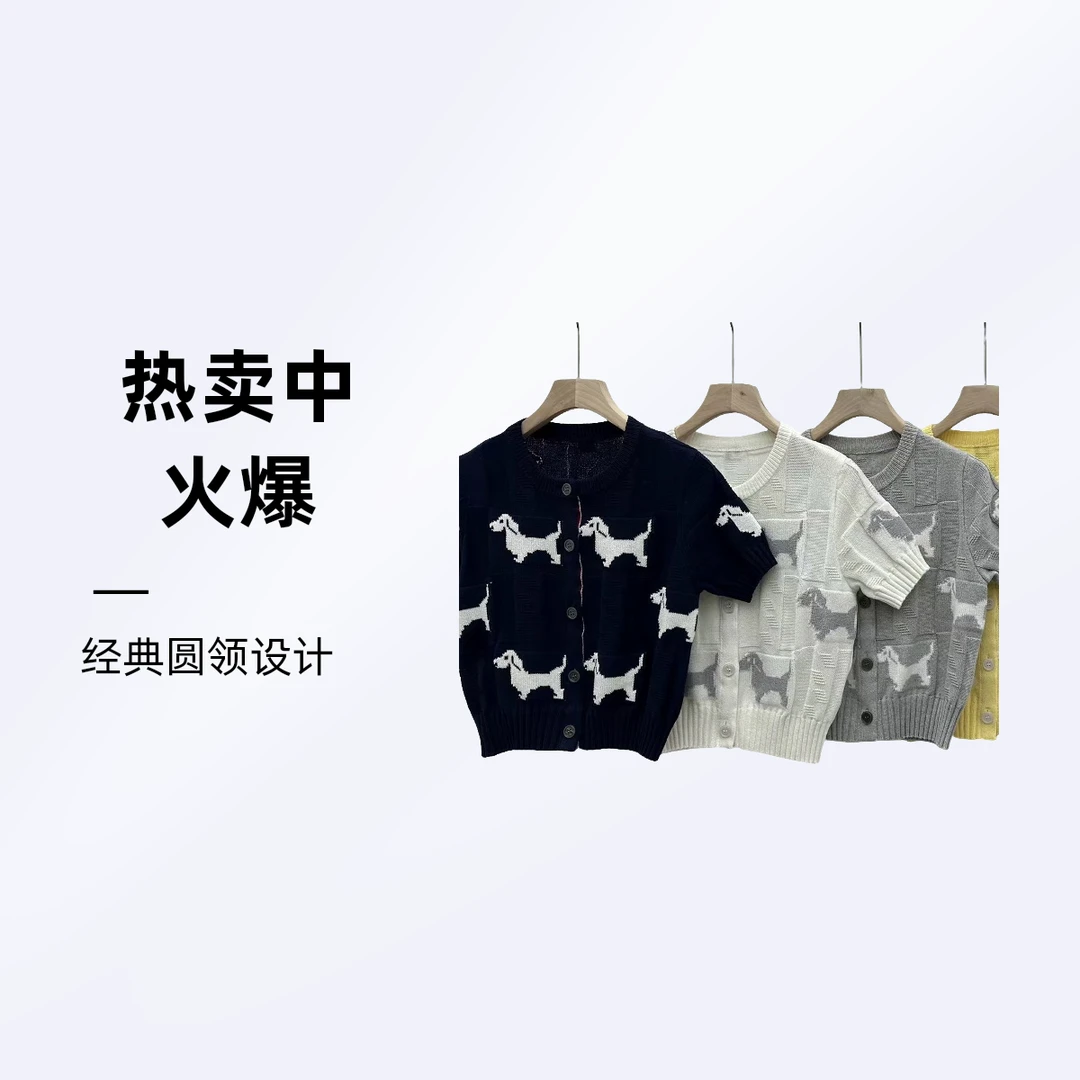 新品满副小狗提花针织短袖上衣/