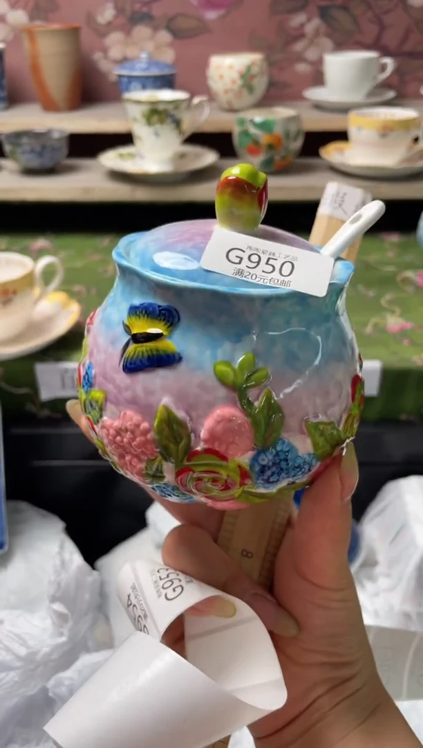 瓷片瓷器瓷器瓷器瓷器G950