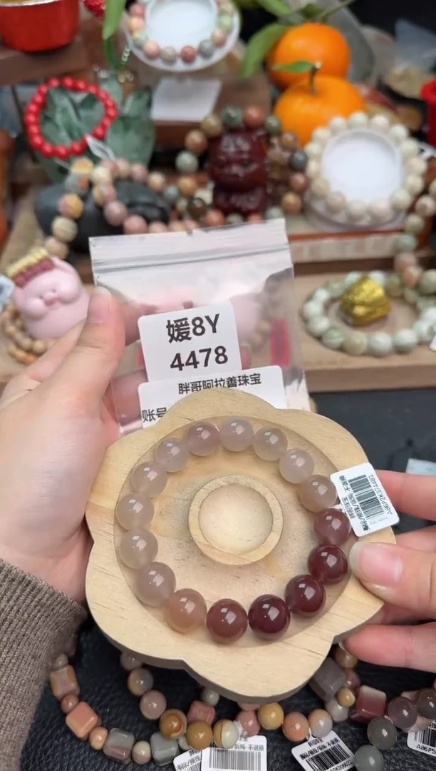 【闪购商品】石英质玉手链未镶嵌8Y4478