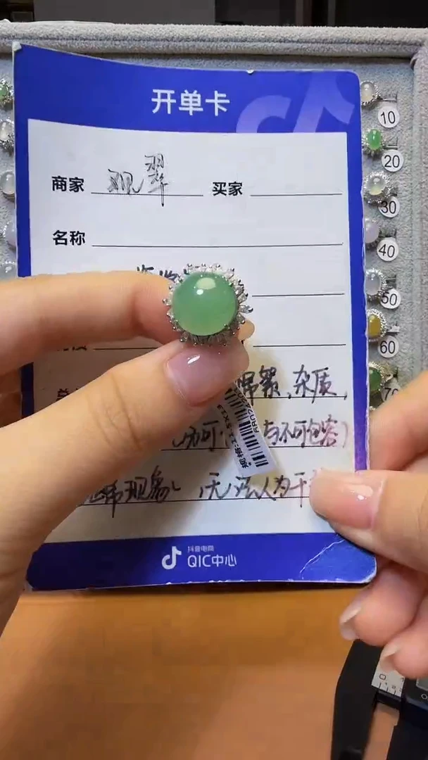 银S925镶嵌戒指翡翠925银镶缅甸A货翡翠戒指89