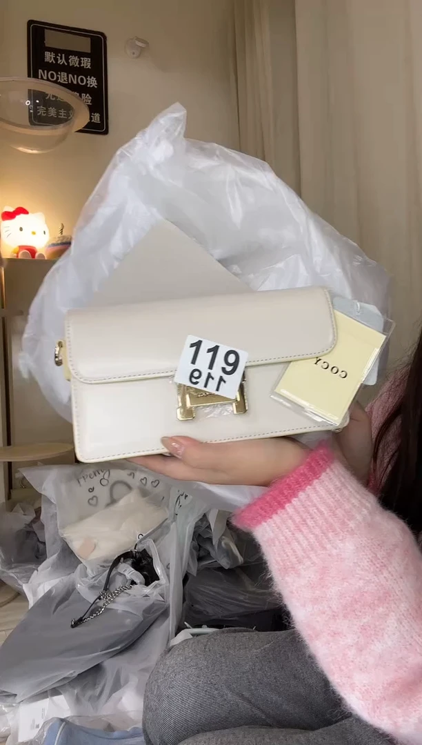 PU以直播链接为准 默认微瑕119