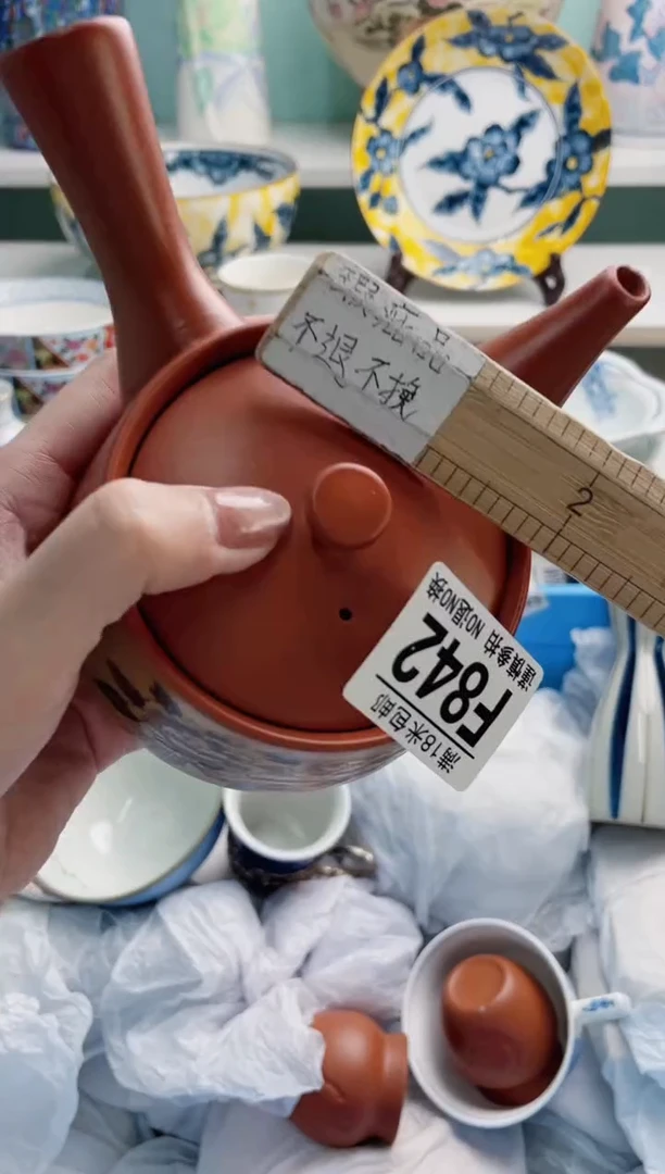 陶瓷_***aF842*******