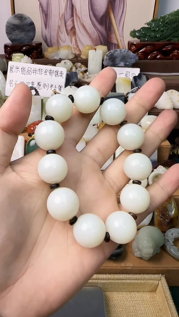 【闪购商品】和田玉颈饰未镶嵌手串