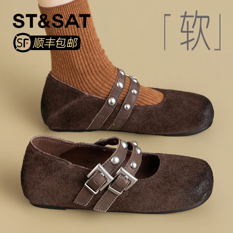 星期六真皮复古风平底圆头单鞋女鞋2025秋季玛丽珍鞋铆钉搭扣鞋子