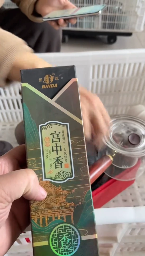 【闪购商品】无运费险略有微瑕介意勿拍