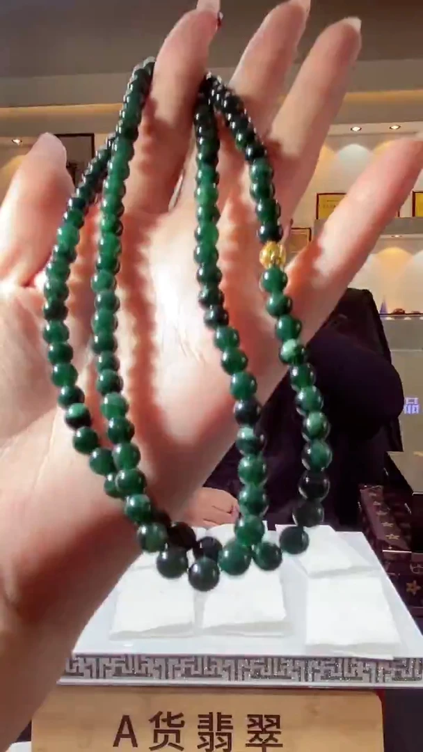 未镶嵌定制翡翠天然翡翠PD09015-24