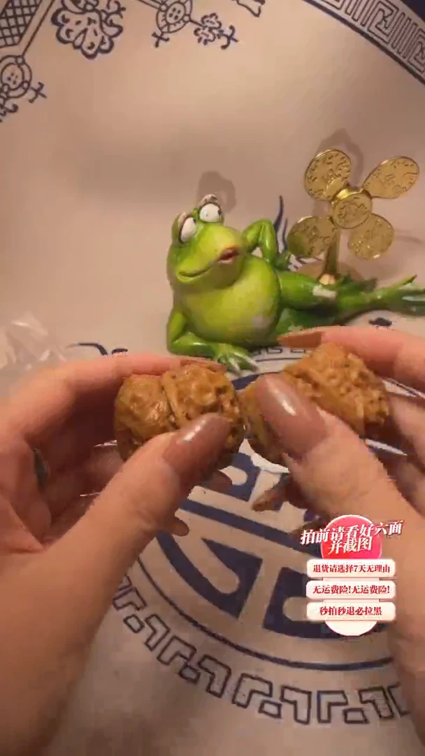 【闪购商品】文玩核桃吊坠02核桃