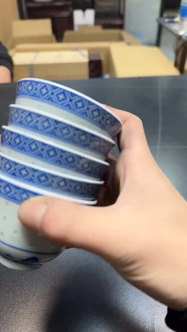 后*人5104墨樱社专属定闪链接瓷