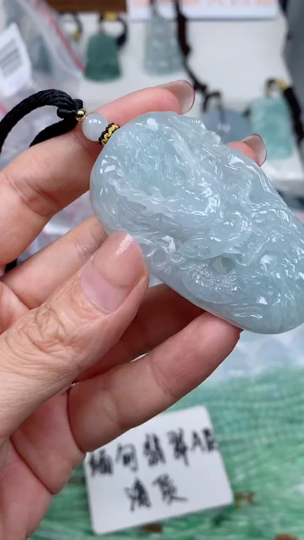 颈饰未镶嵌翡翠吊坠