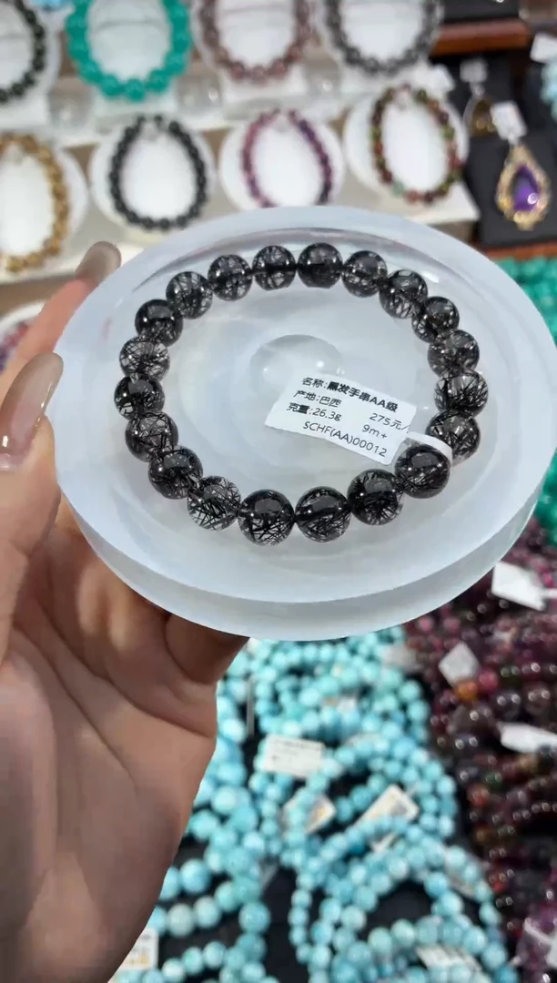 未镶嵌手串发晶殿堂级巴西黑发9m+