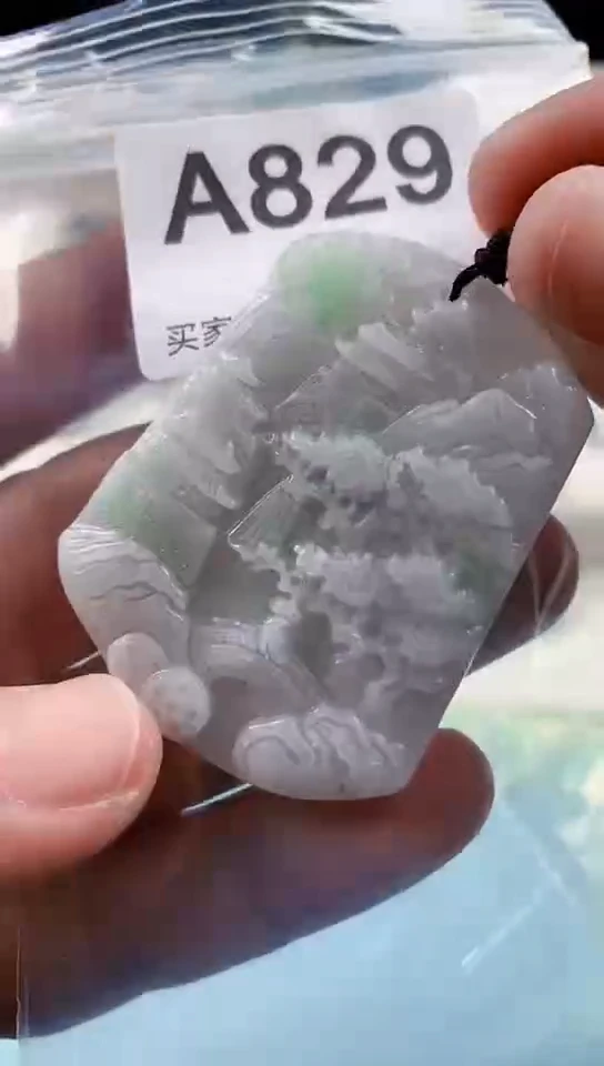 【闪购商品】翡翠挂件未镶嵌天然翡翠吊坠挂件