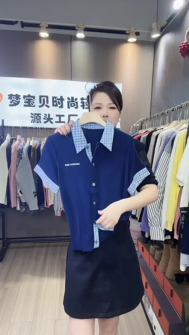 藏青格子9999999999