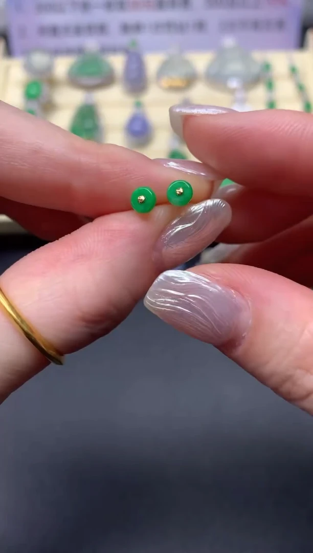 【闪购商品】翡翠耳饰18K金镶嵌耳饰|220+30