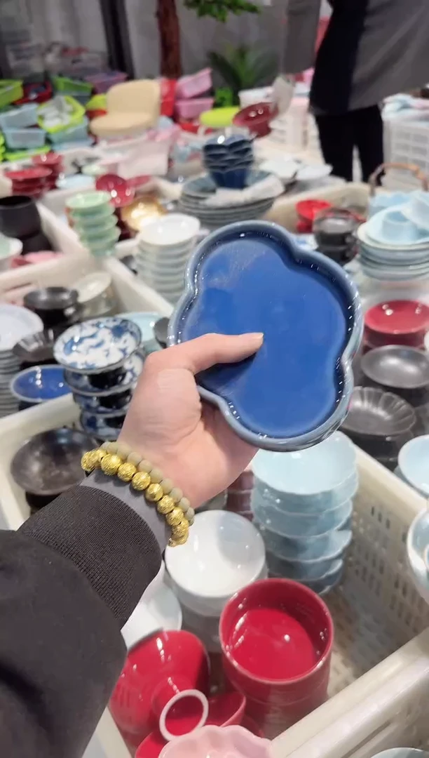 【闪购商品】微瑕商品，介意勿拍