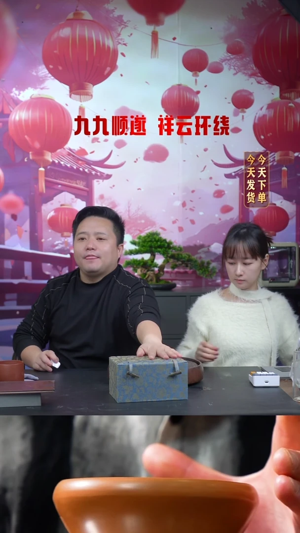 【闪购商品】紫砂茶壶0206早直播CZ盒子2