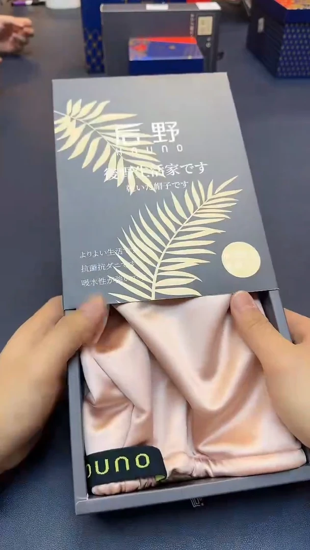 瓷片新号首播，只为数据@@8P292