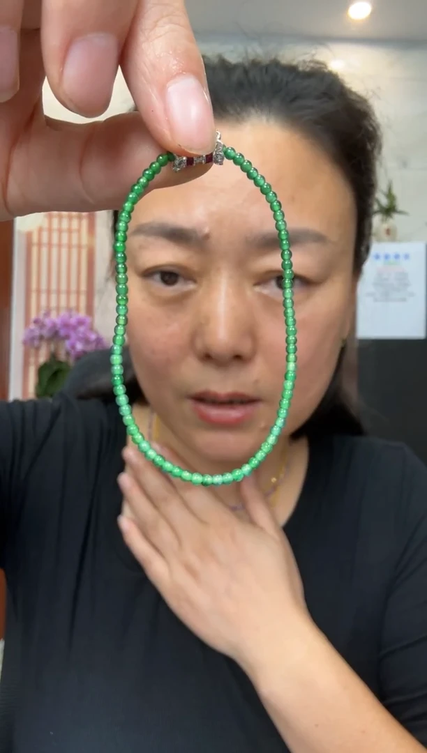 颈饰未镶嵌翡翠【多样性发其一】00005648