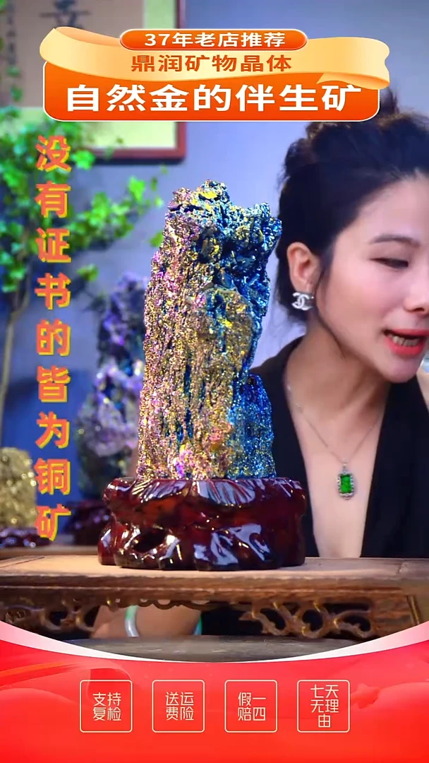 石材精品石头，造形奇特，中式家居摆件