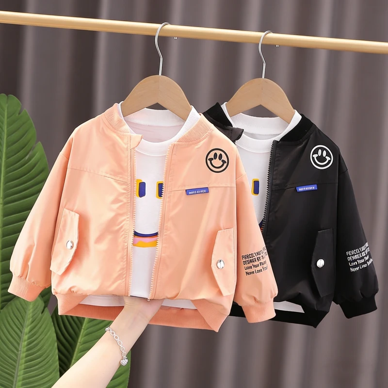 晨熙家宝宝外套男童女童洋气炸街夹克衫中大童韩版棒球服上衣