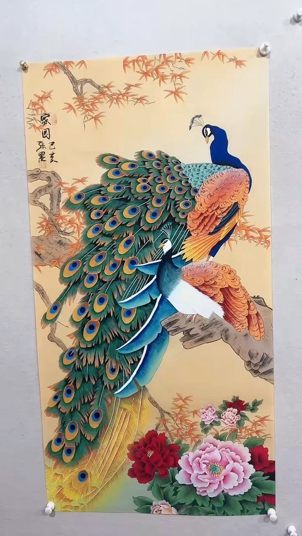 【闪购商品】国画绘画绘画绘画