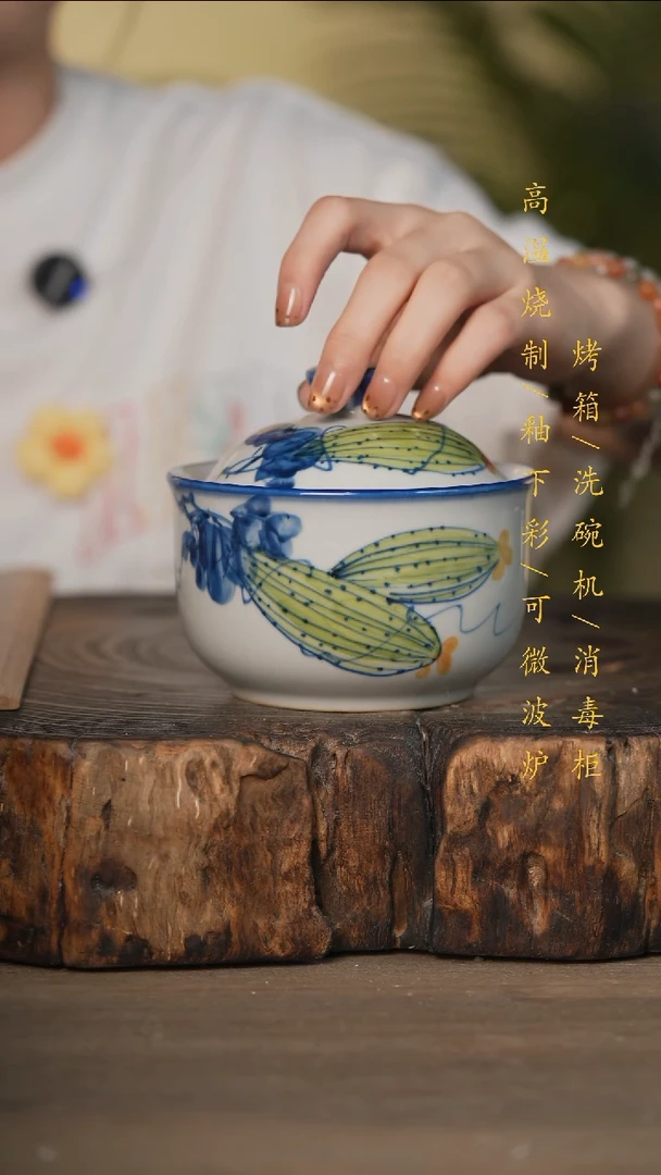 瓷片景德镇高温釉下彩可微波烤箱洗碗机