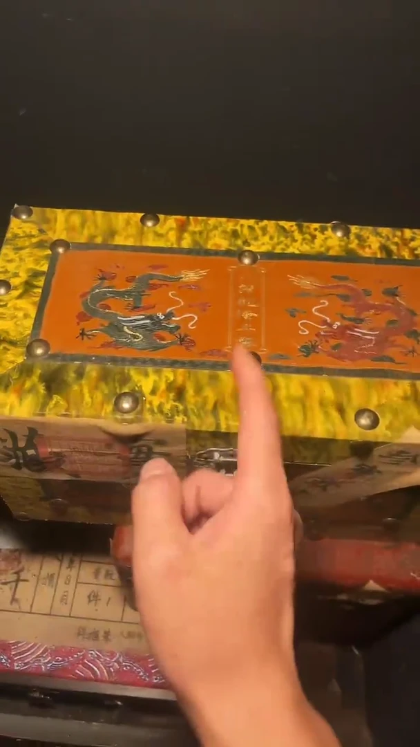 木【闪购商品】高端精美开黄钉盒一件链接