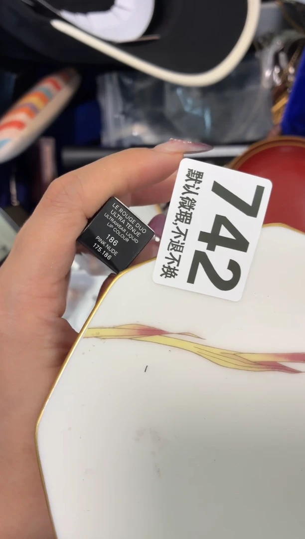 瓷片凌***睡哈漂亮的瓷器【】【】【】