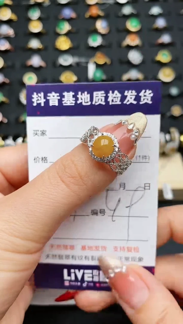 【闪购商品】翡翠戒指银S925镶嵌..........