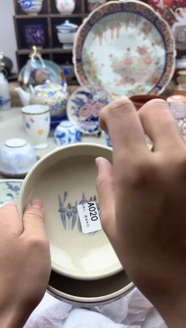 【闪购商品】碟020A............