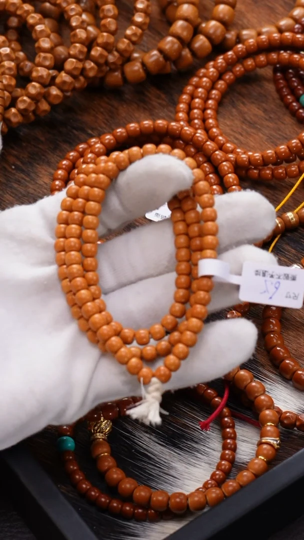 吊坠橄榄核核尖6.5 老型 108 微白 老挝