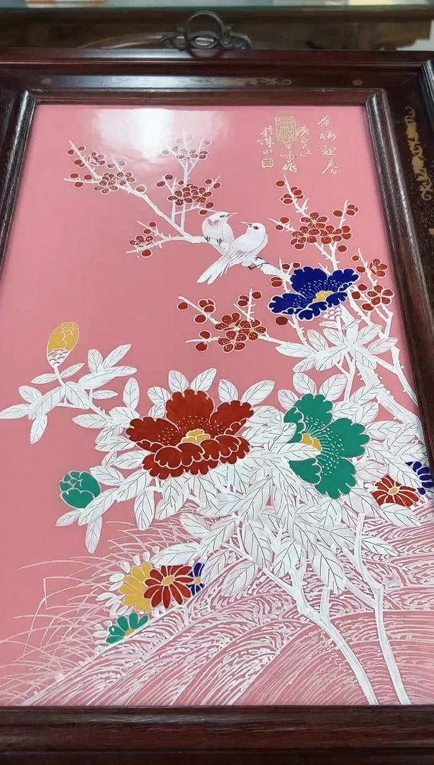 其他陶瓷/高端/手工手绘V14