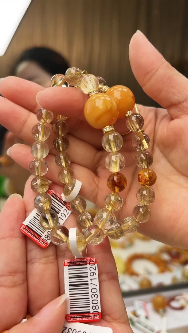 手链琥珀未镶嵌8mm@多样性只发其中一个