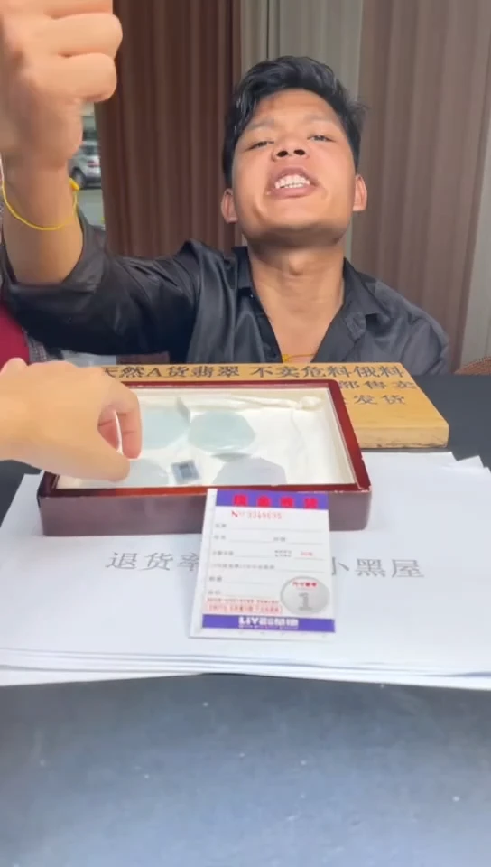定制翡翠未镶嵌未抛光毛货多样性发其一拍一发一8695