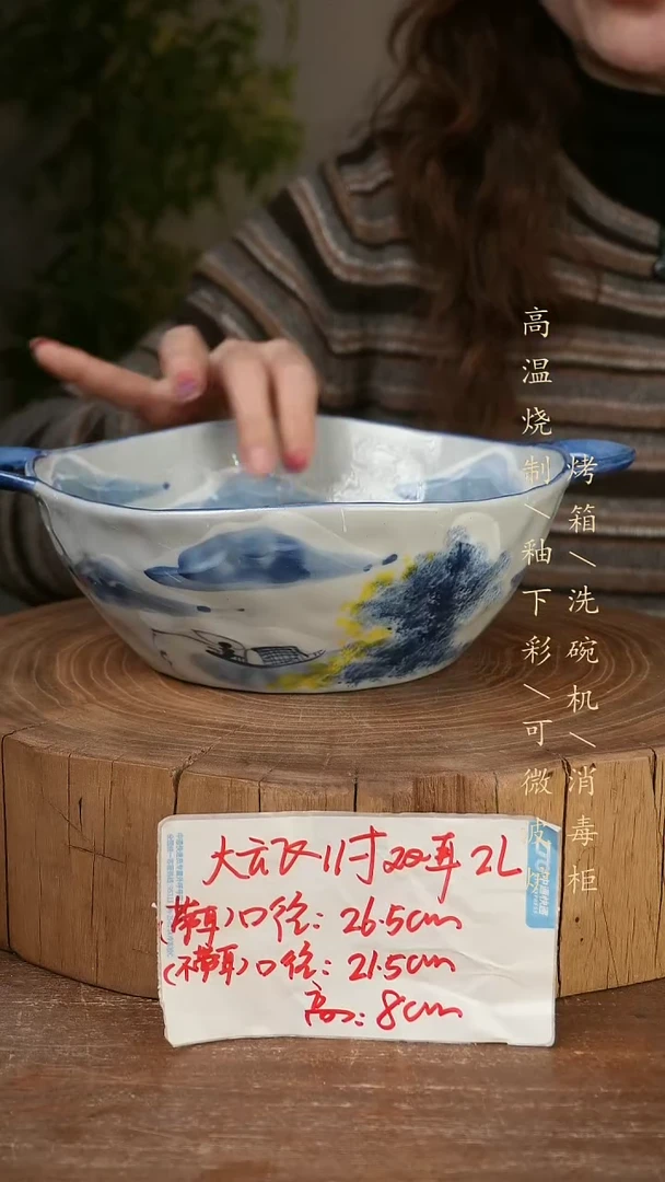 碗瓷景德镇手工手绘高温瓷釉下彩