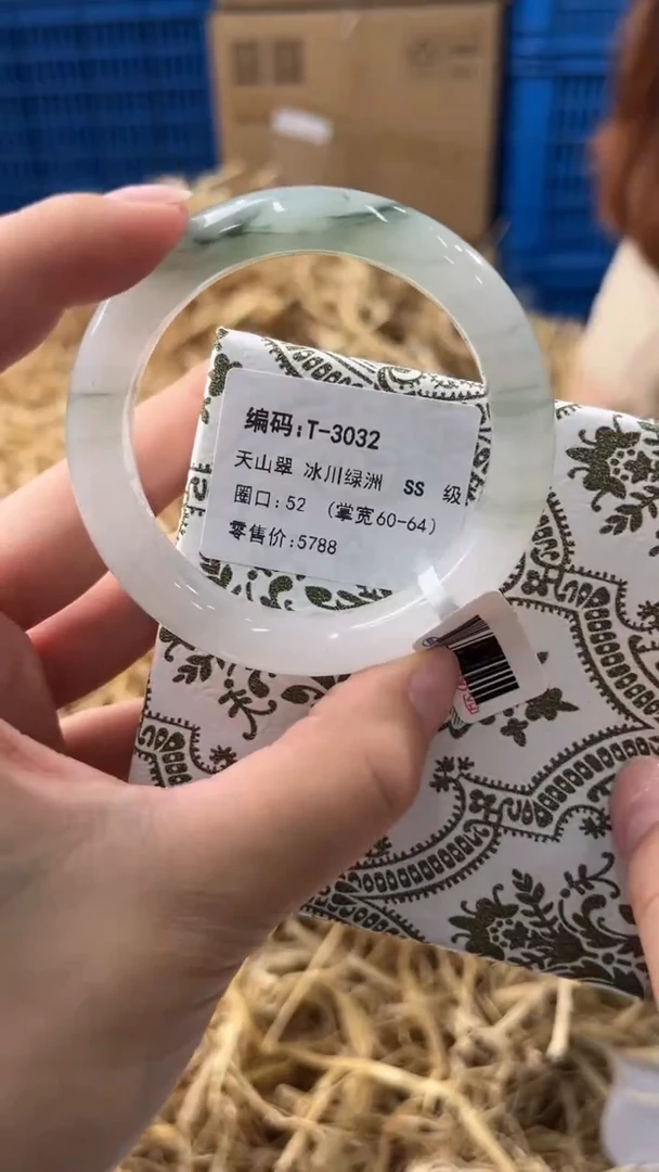 未镶嵌手镯石英质玉T-3032