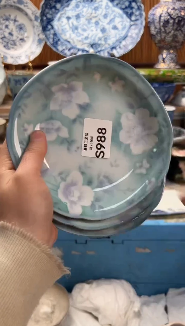 瓷片用****8988S