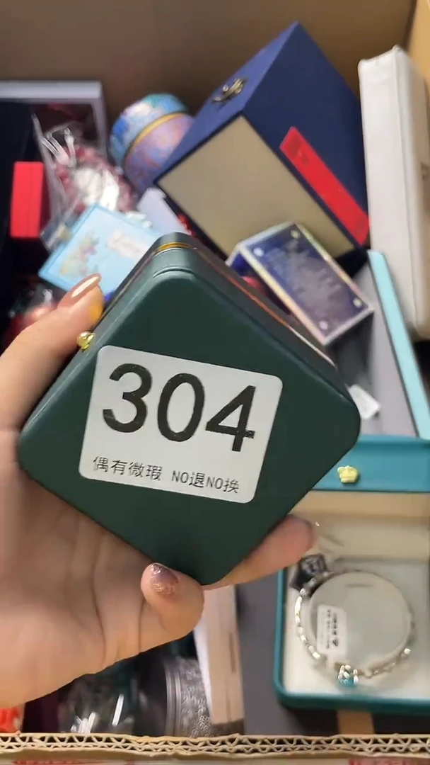 达*丽瓷器瓷器瓷器瓷器304