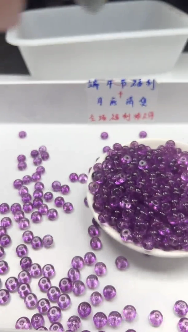 未镶嵌颈饰水晶w1622乌梅紫阿赛算盘8*5mm20颗