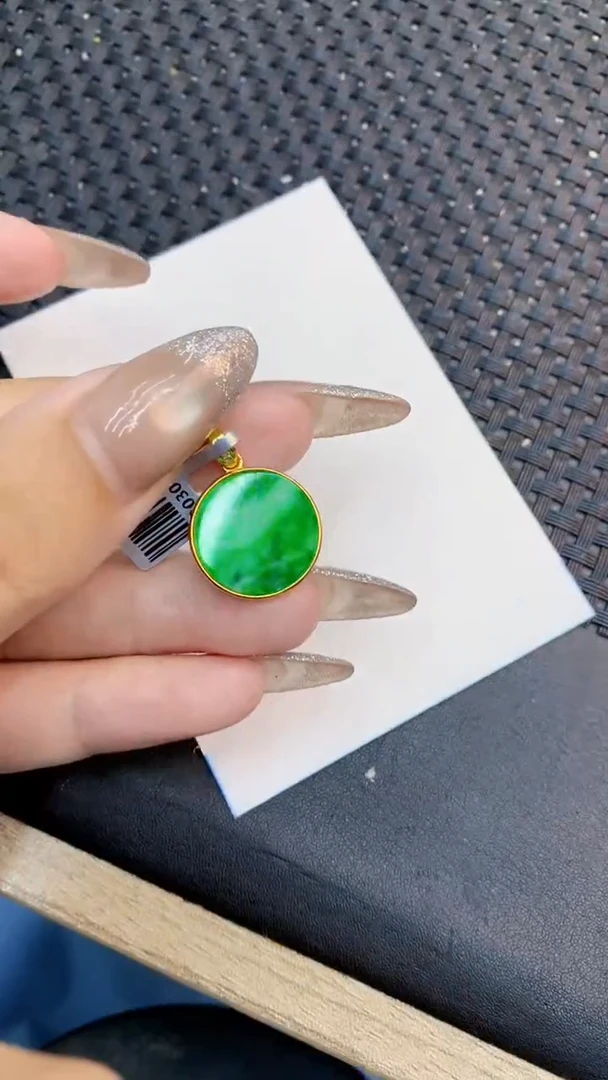 颈饰未镶嵌翡翠1