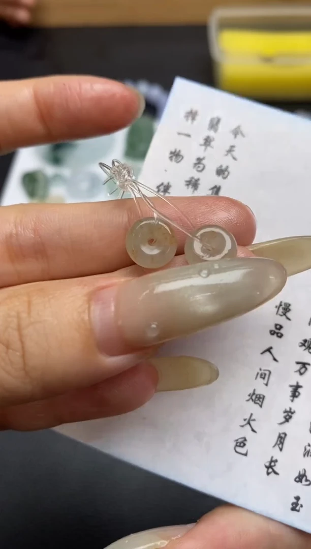 未镶嵌定制翡翠翡翠毛货~