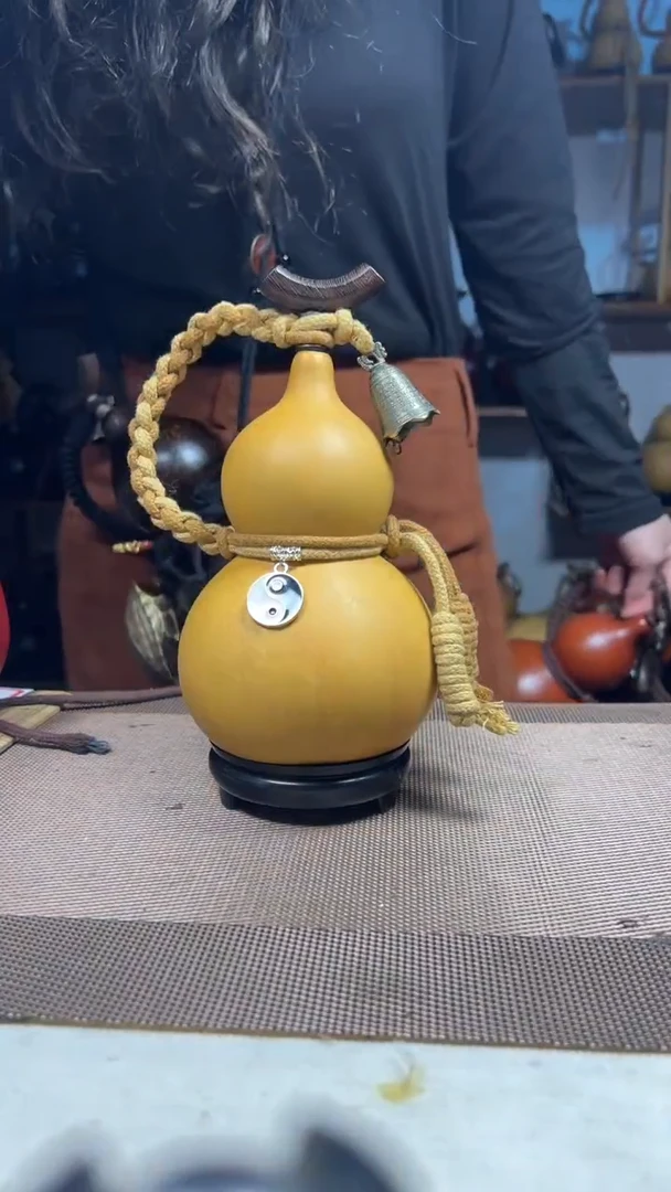 97...550毫升配网兜