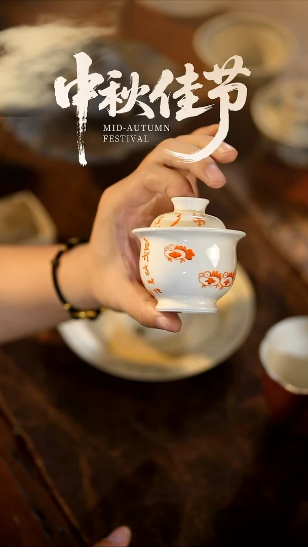 瓷片山居秋暝手工手作@@CJ606