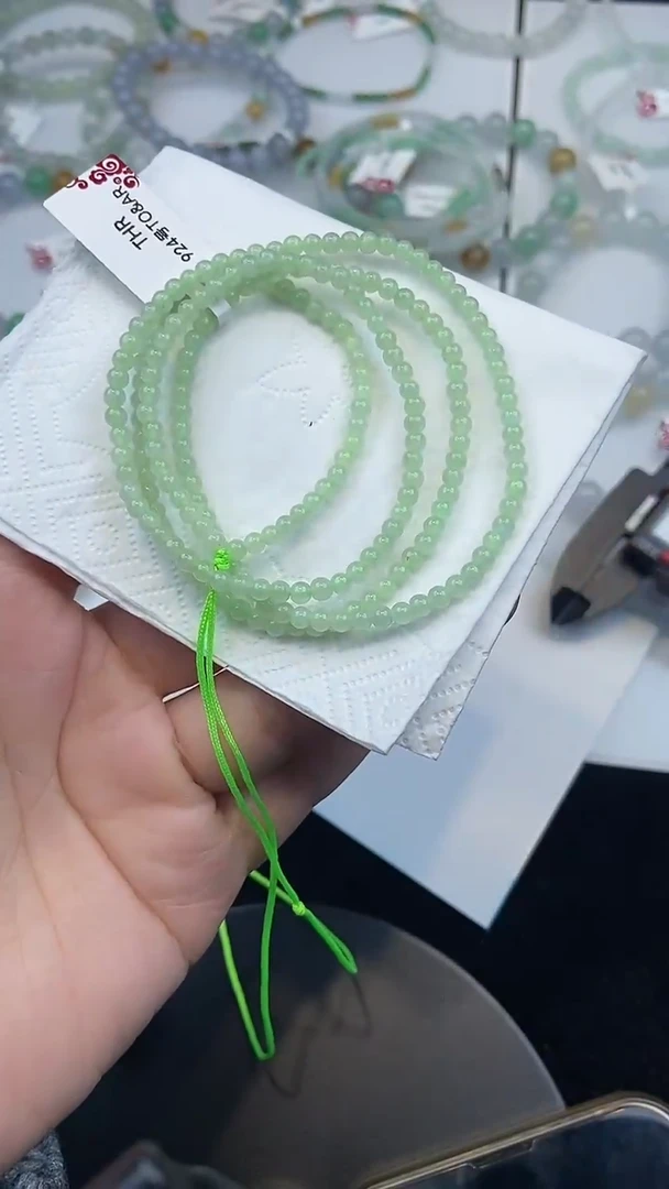 未镶嵌手链翡翠52