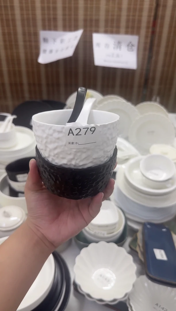 瓷仓库清仓福利外贸尾货4.5英寸