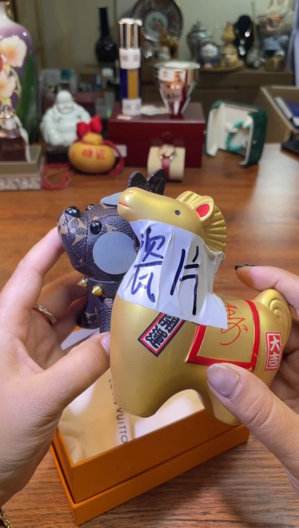 瓷片满20米包邮一单一付