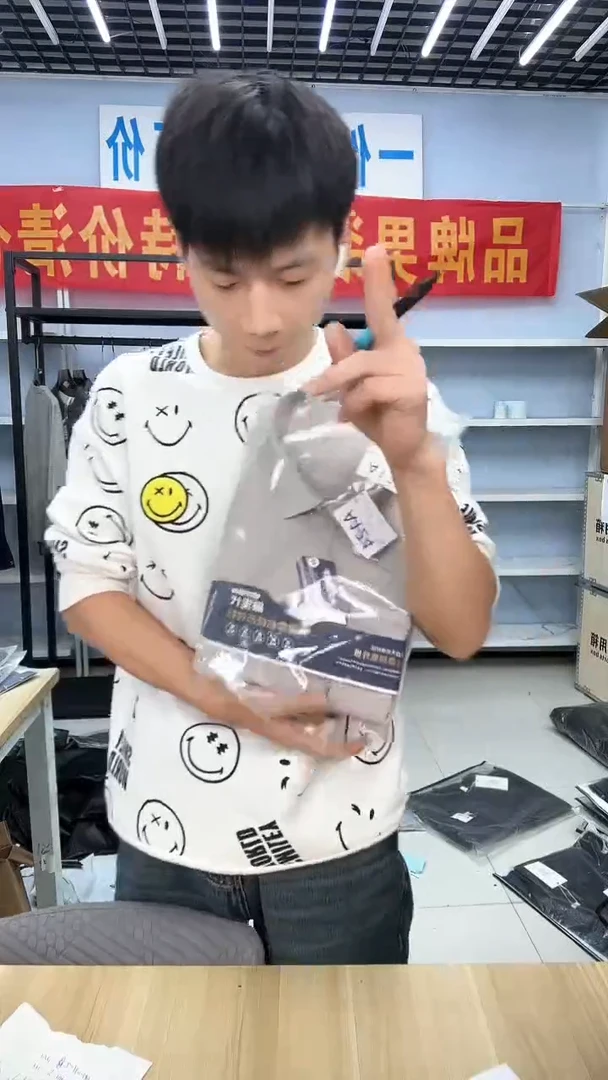 40码衬衫       127