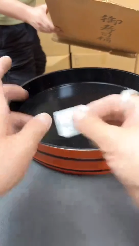 瓷片1374聚宝缘精品优选